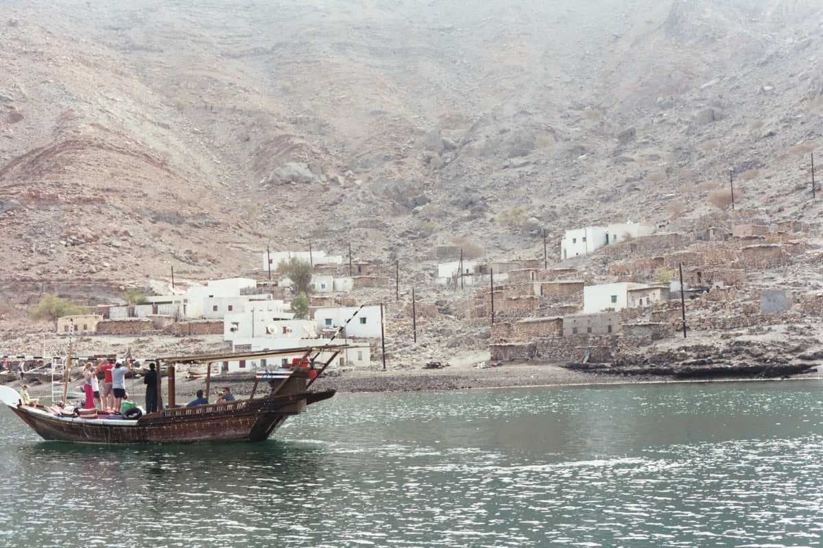 Bukha Village - Located on the Musandam Peninsula
