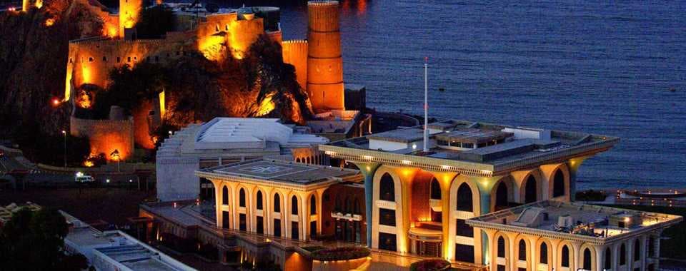 Night View of Al Alam Palace