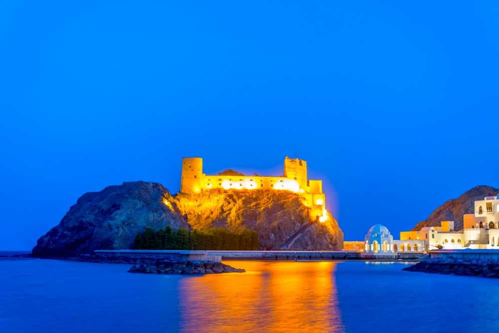 Night View of Al Jalali Fort, Muscat