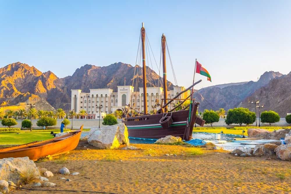 View of Famous Sohar Boat