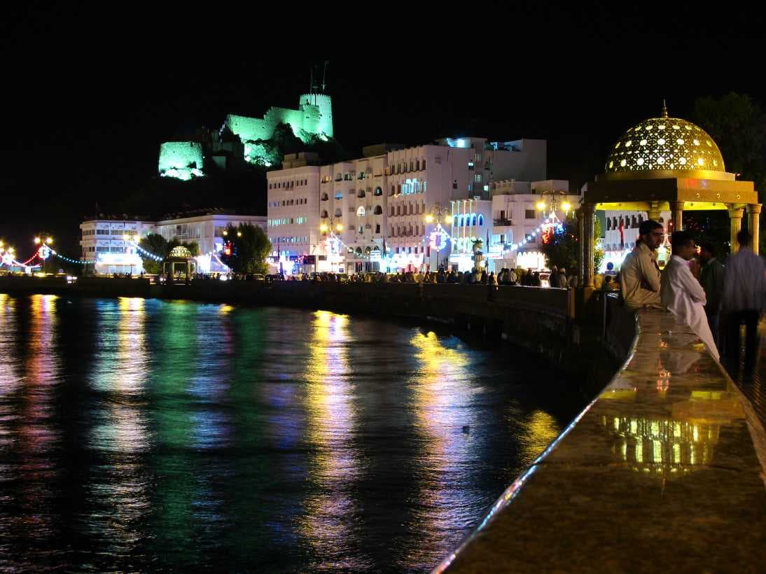 Magnificent Night View of Sur Corniche