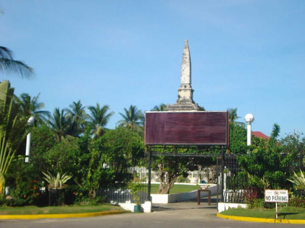 Lapu Lapu's Monument travel image