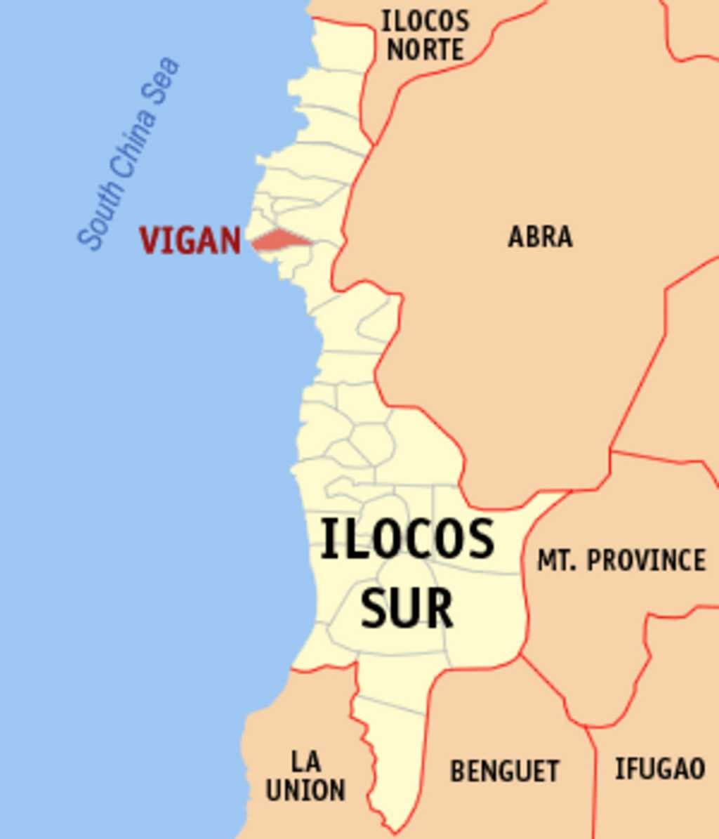 Vigan travel image