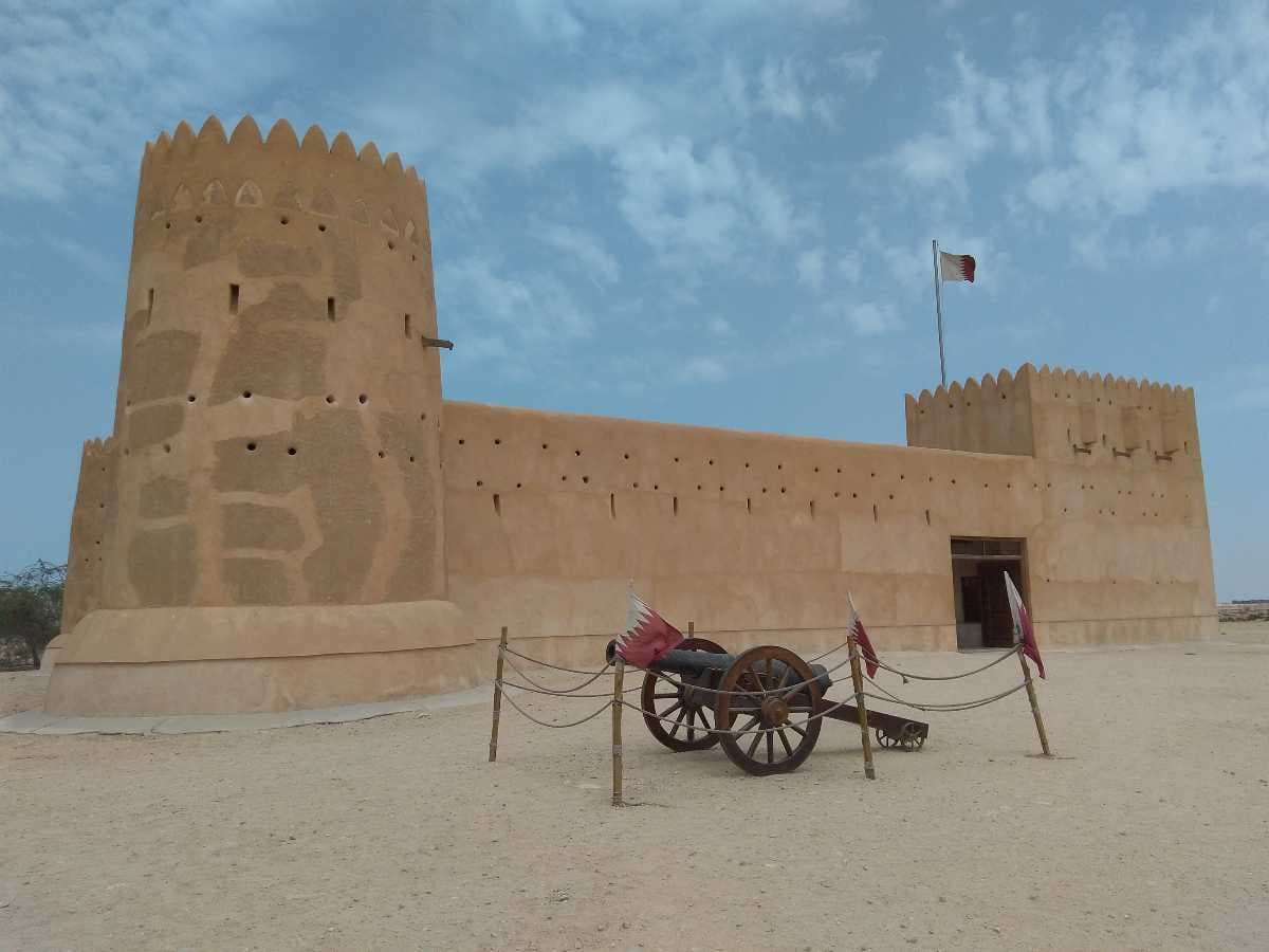 The Magnificent Doha Fort
