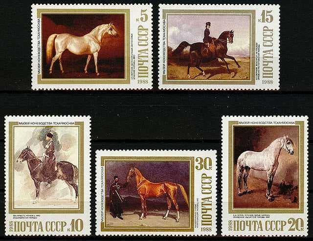 Arab Postal Stamps Museum, Doha, Qatar