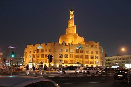Doha travel image