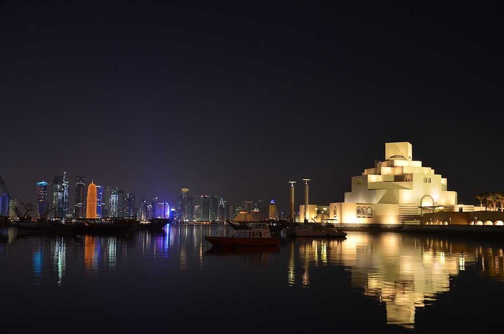 The Museum of Islamic Art in Doha