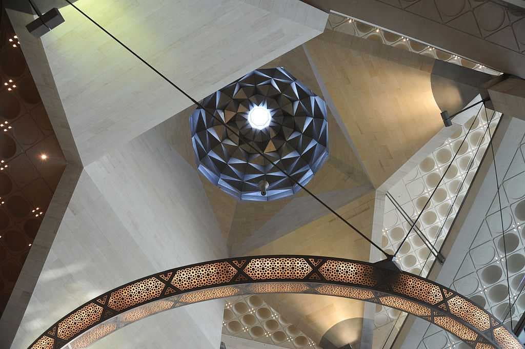 Ceiling with Islamic patterns in the central atrium of the building