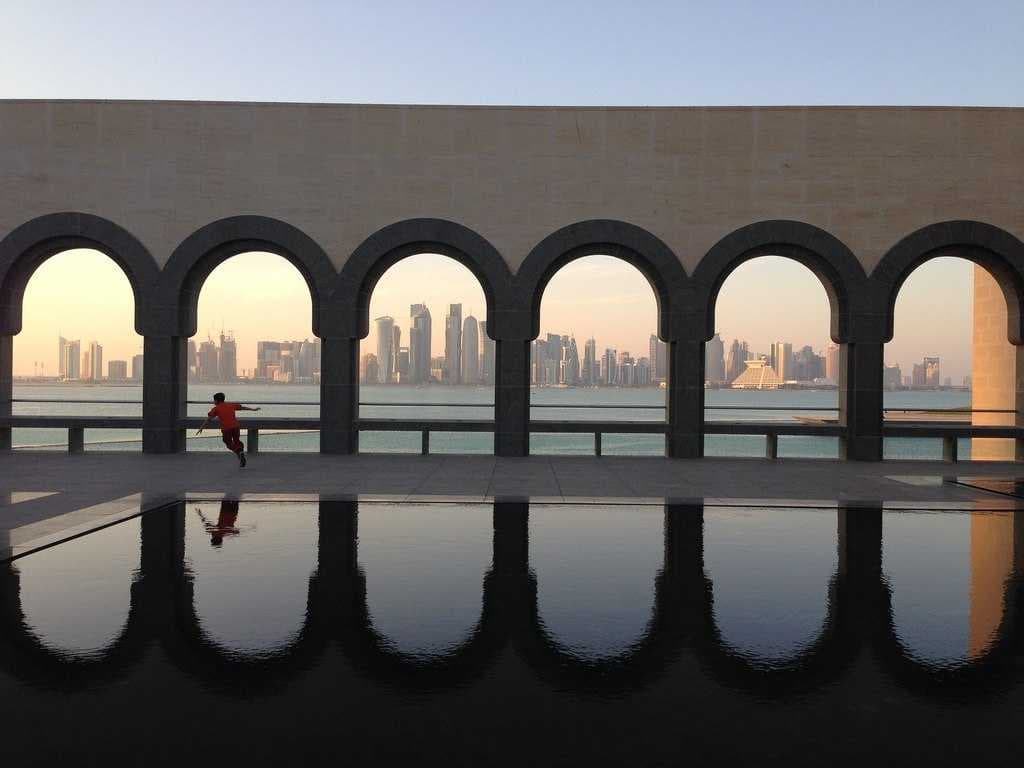 Museum Of Islamic Art travel image