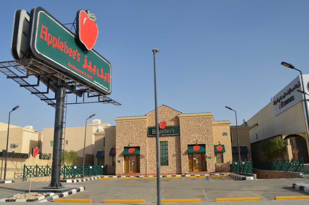 Riyadh, Saudi-Arabia
