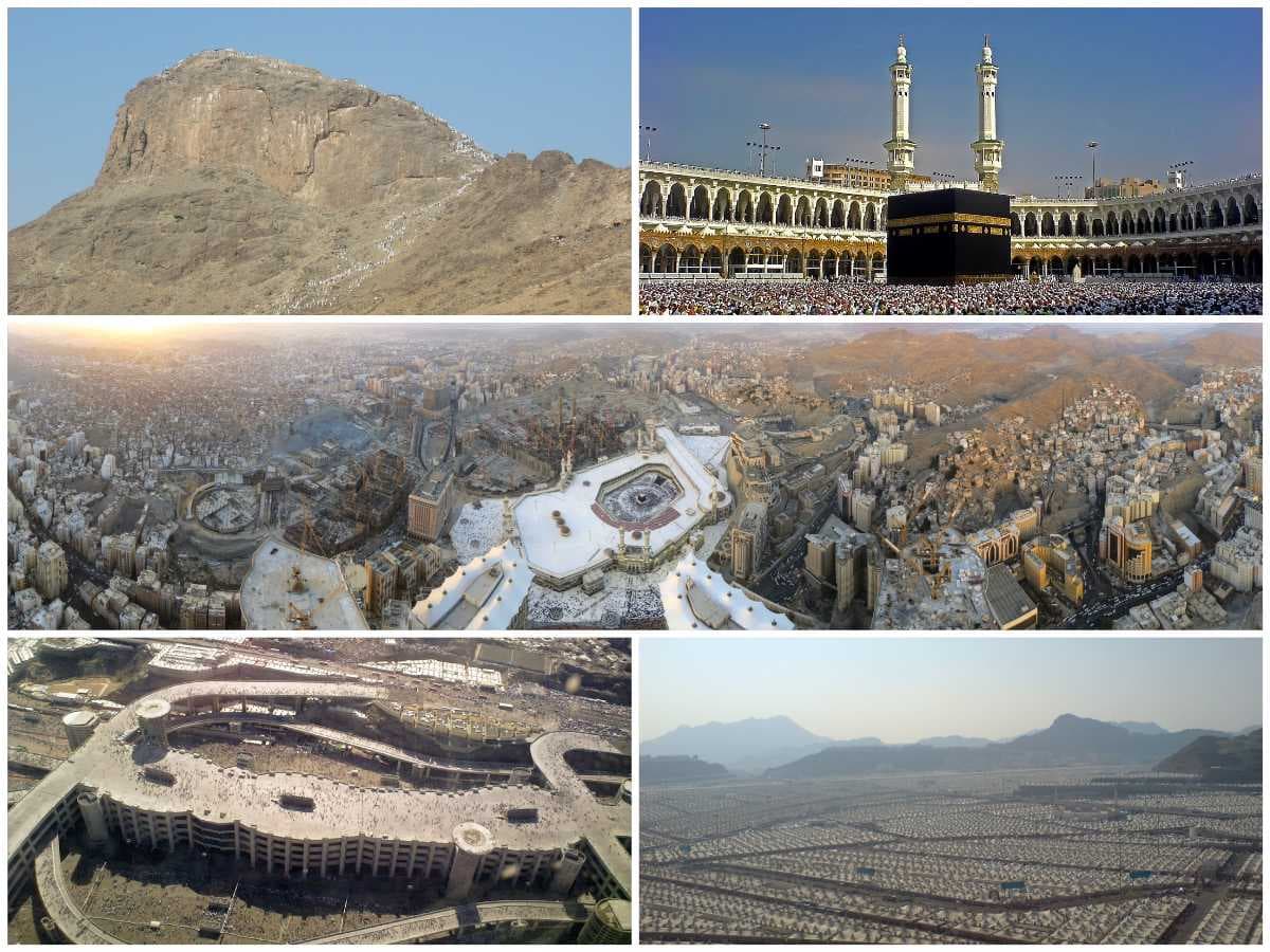 Saudi Arabia travel image
