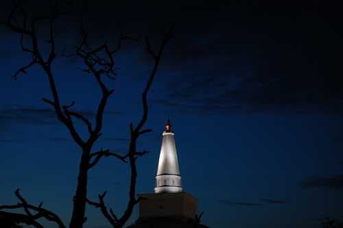Anuradhapura travel image