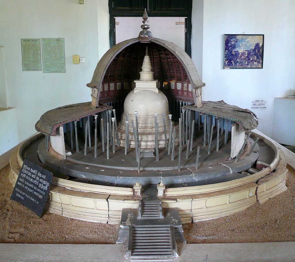 Archaeological Museum, Anuradhapura travel image
