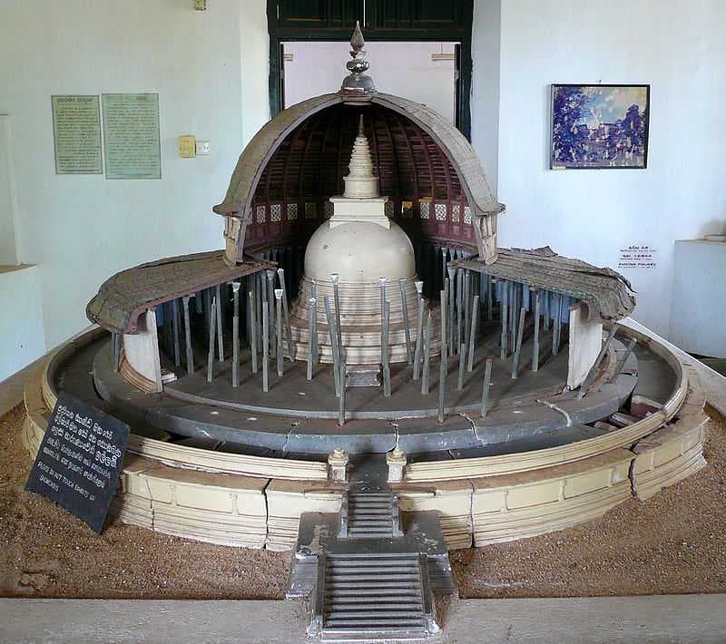 Archaeological Museum, Anuradhapura