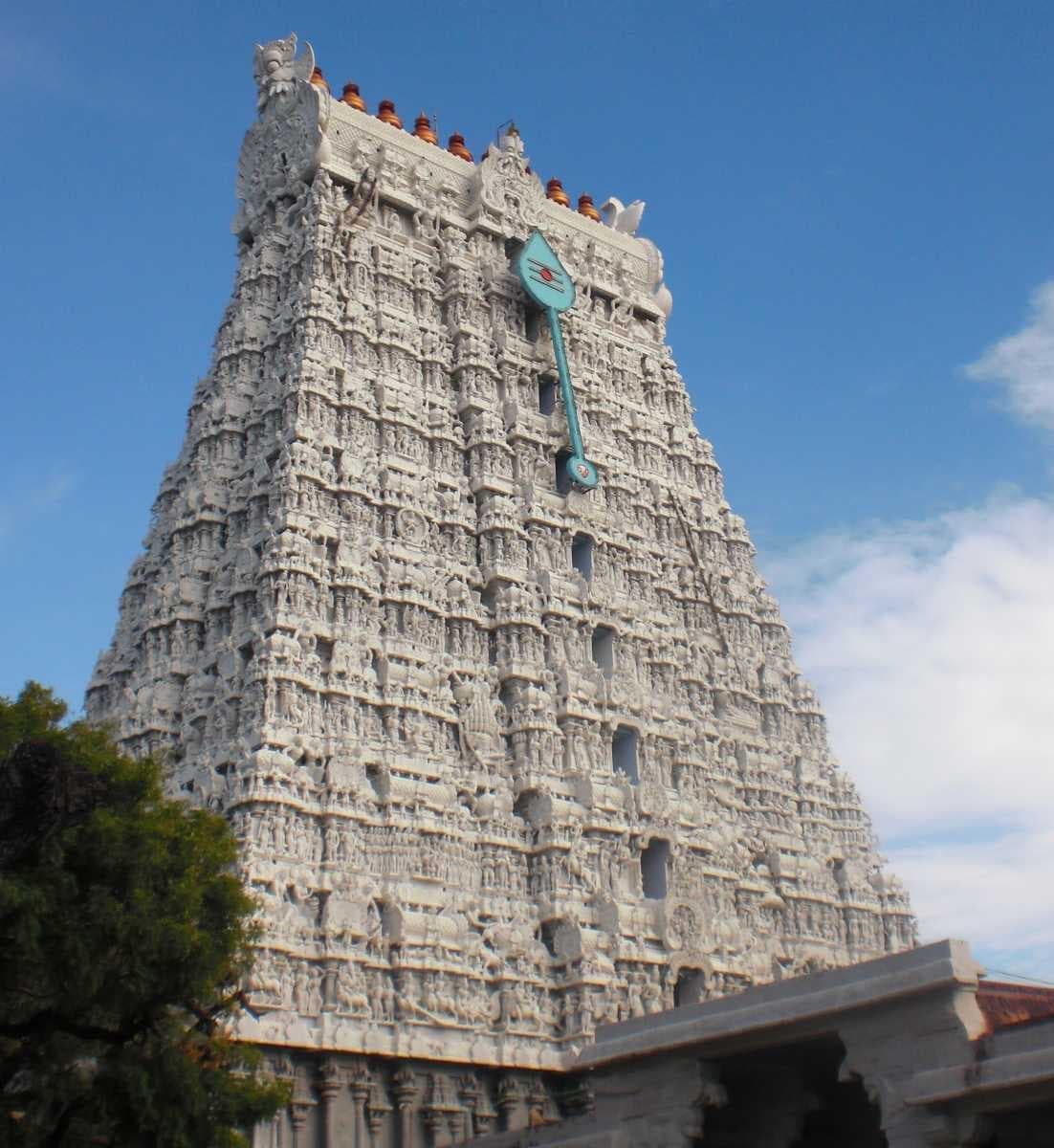 Batticaloa travel image