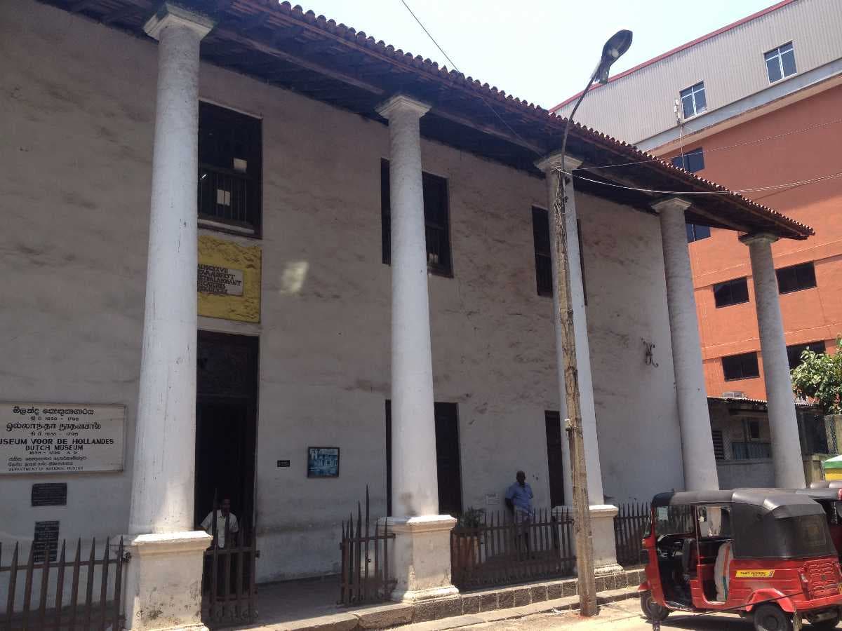 Colombo Dutch Museum - Opened in 1982
