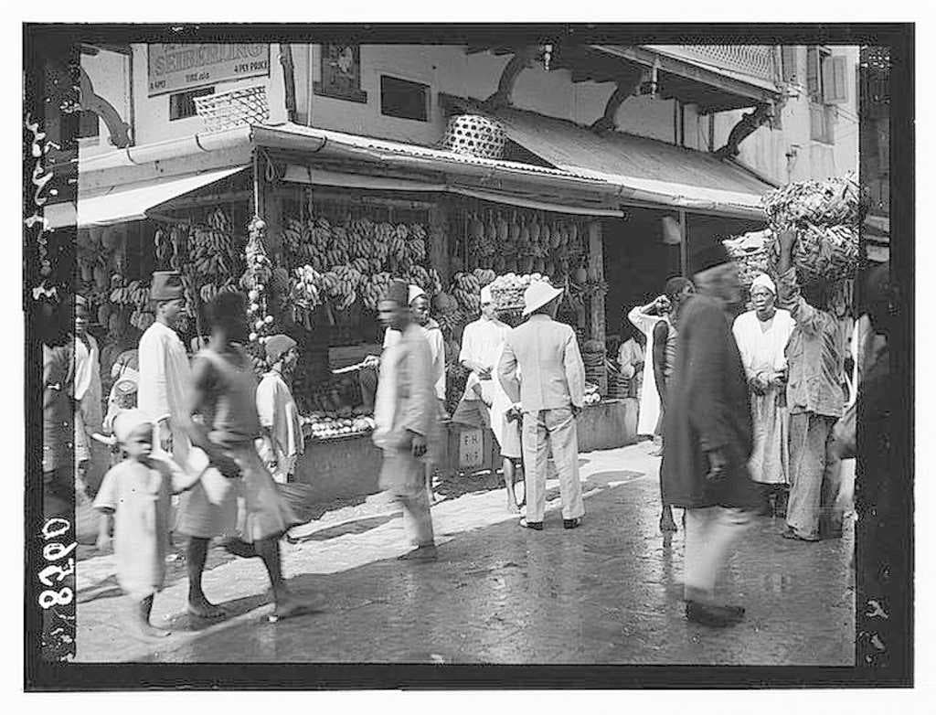 A street scene in Zanzibar during the early 20th century