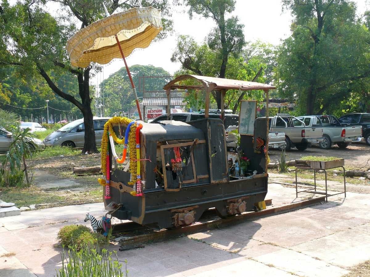 Rot Fai Park travel image