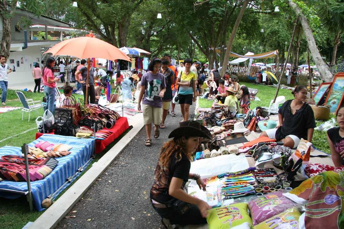 Cicada Market travel image
