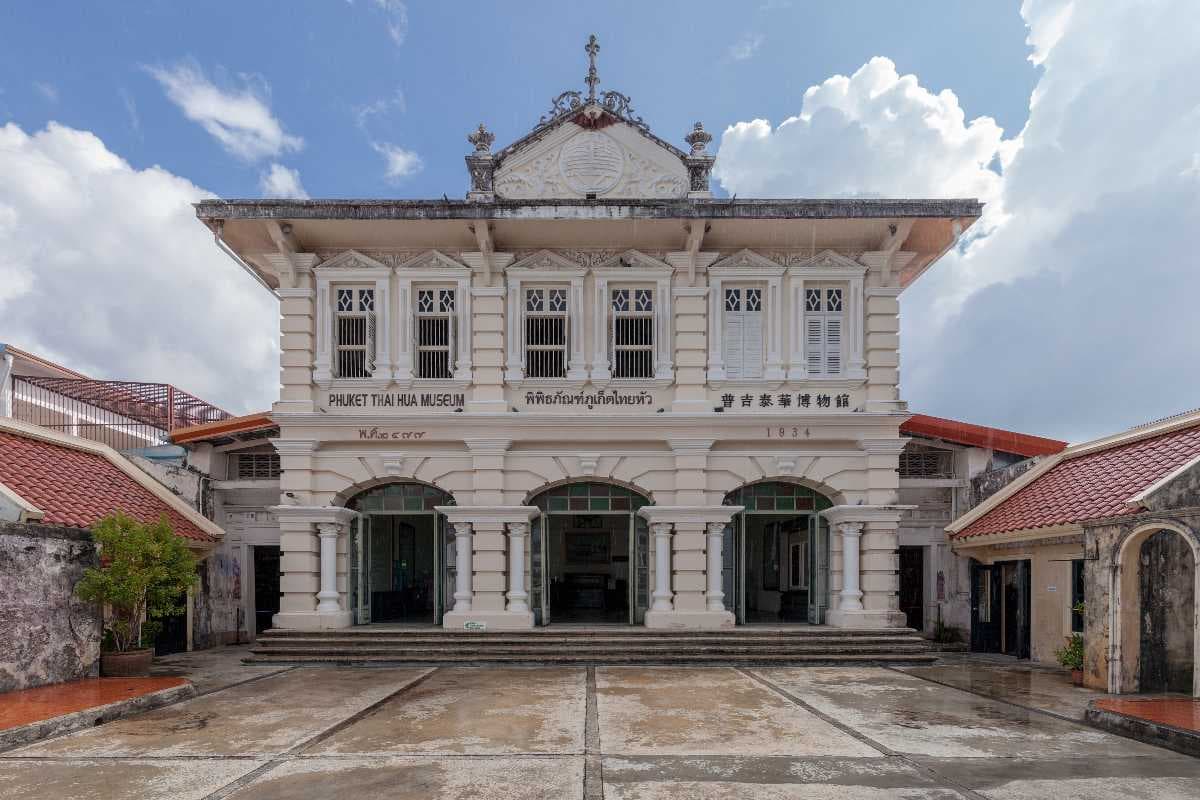 Thai Hua Museum, Phuket