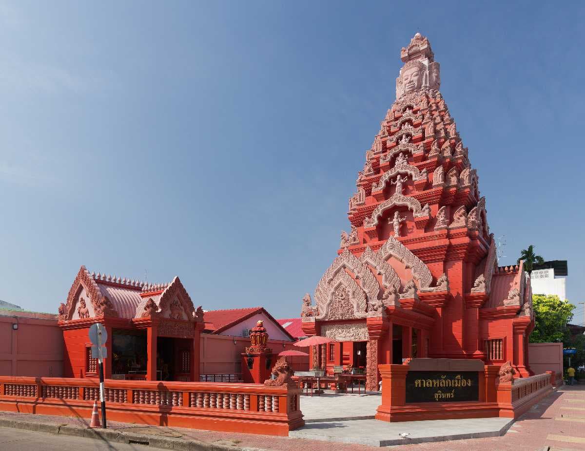 Surin City Pillar - Sacred Shrine in Surin City