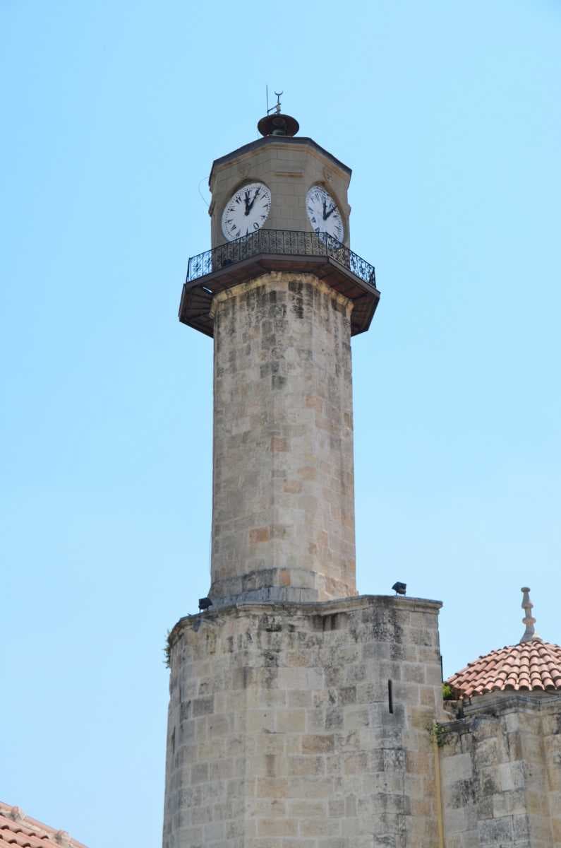 Adana Museum
