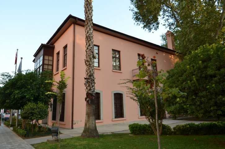 Adana Museum