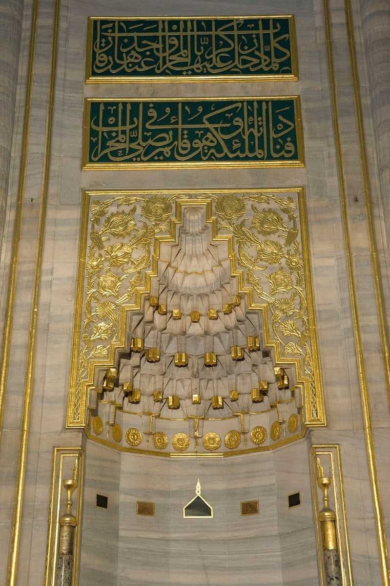 Sultan Ahmed Mosque travel image