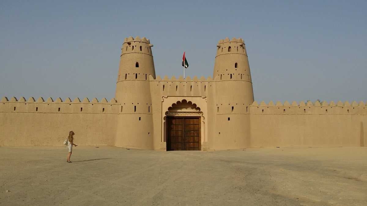 Al Ain travel image