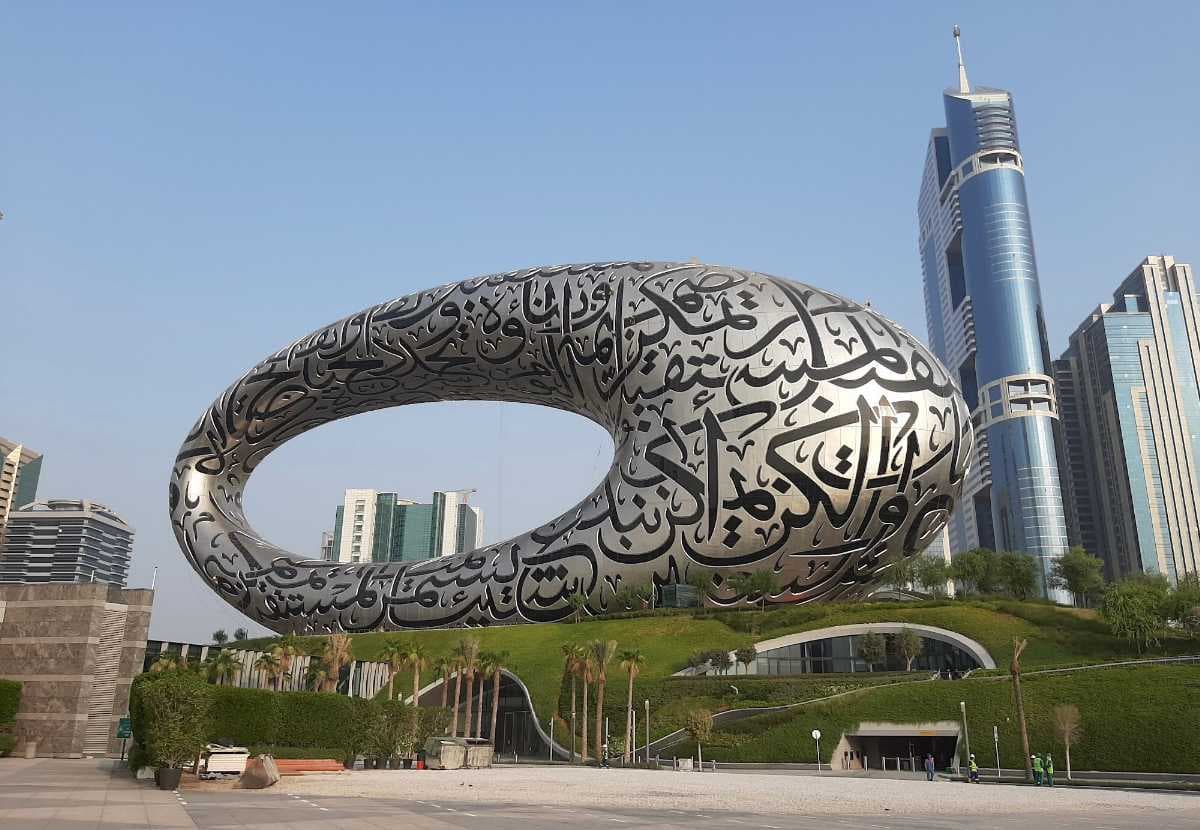 The Museum of the Future, Dubai, UAE