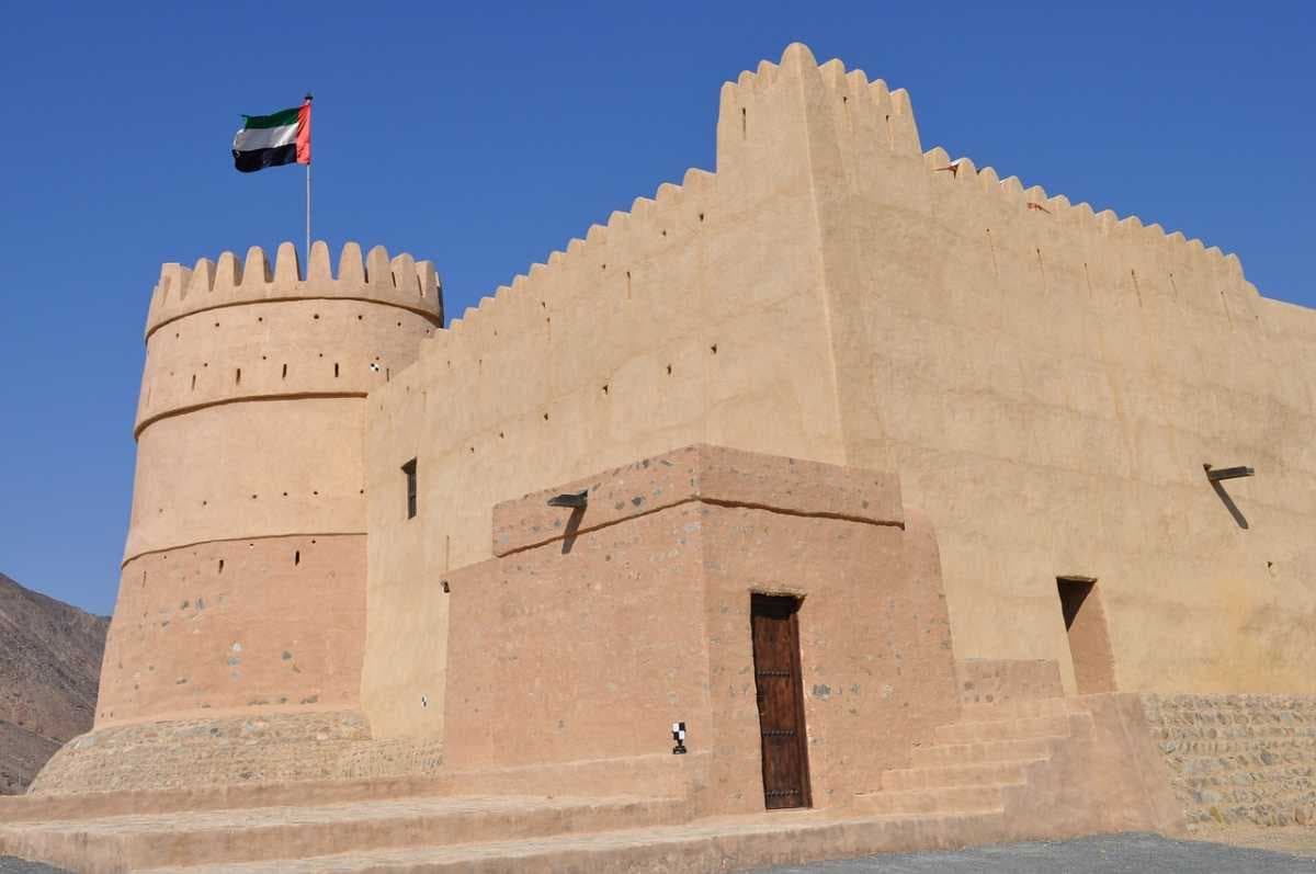 Fujairah travel image
