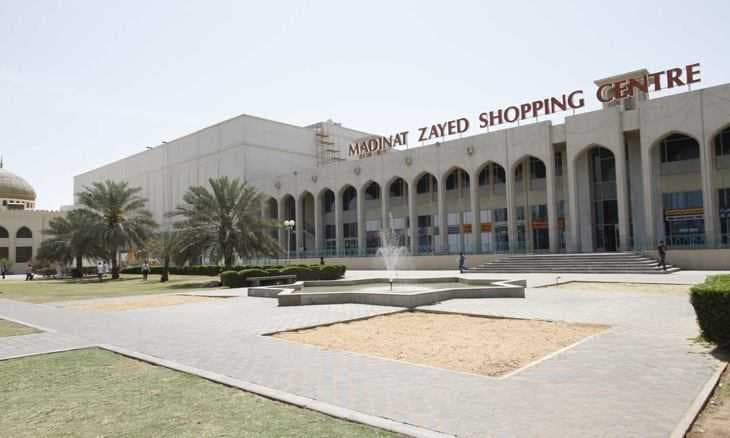 Madinat Zayed Shopping and Gold Centre Mall Consists Around 400 Shops