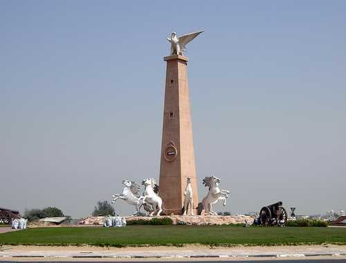 Ras Al Khaimah travel image