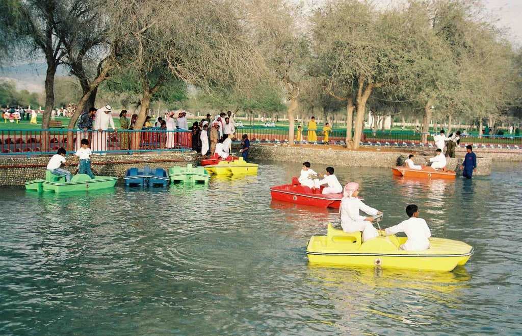 Saqr Park travel image