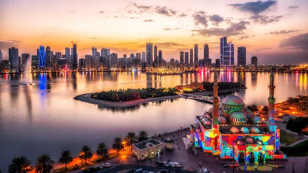 Al Majaz Park