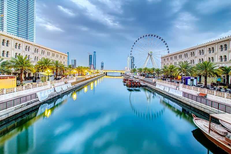 Al Qasba Canal