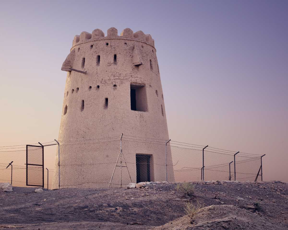 The Entry to the Towers