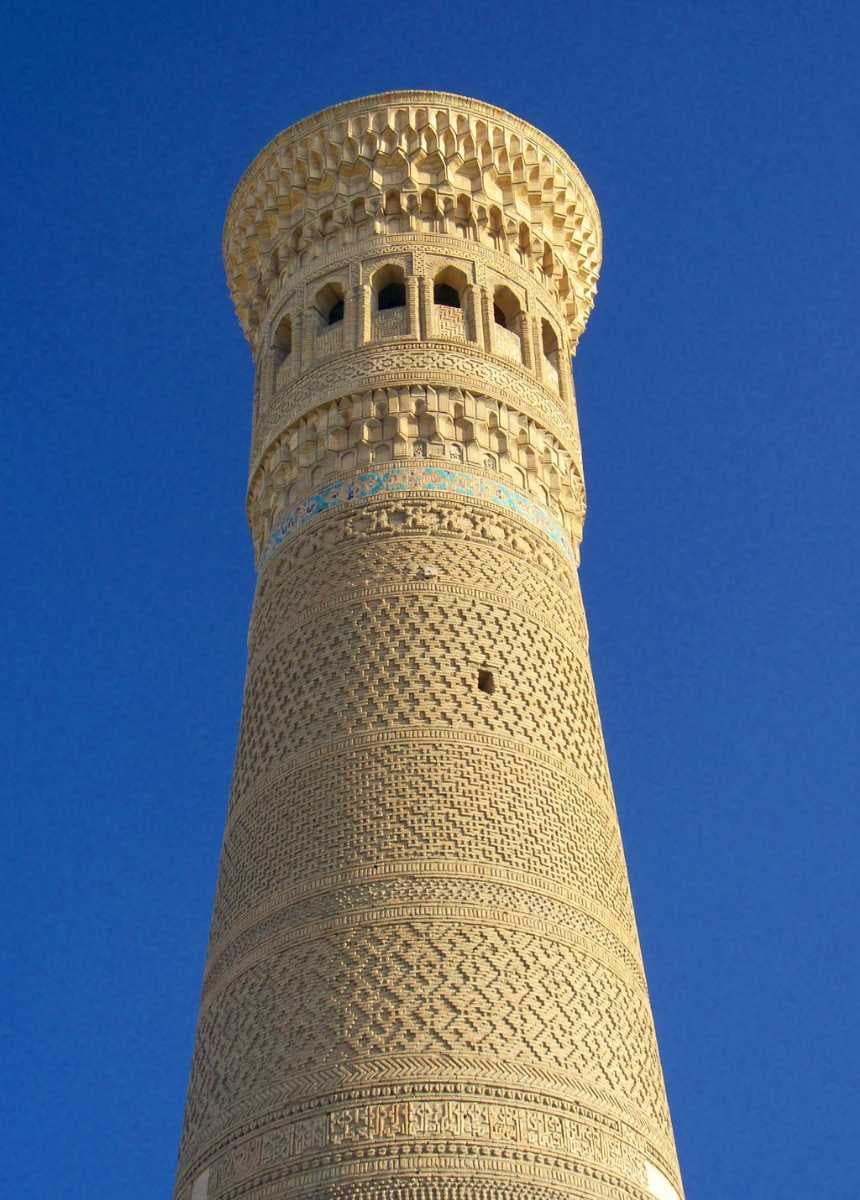 Andijan travel image