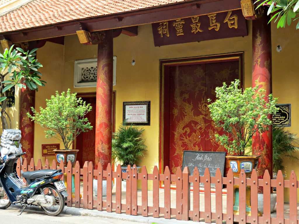 Bach Ma Temple travel image