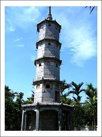 Pagoda But Thap travel image