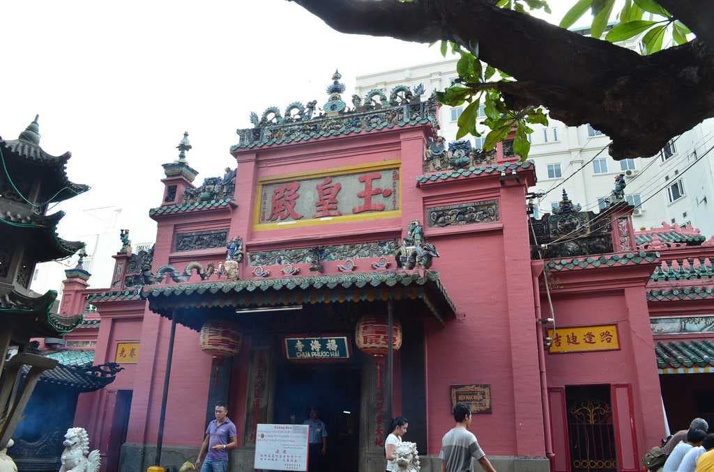 Jade Emperor Pagoda travel image