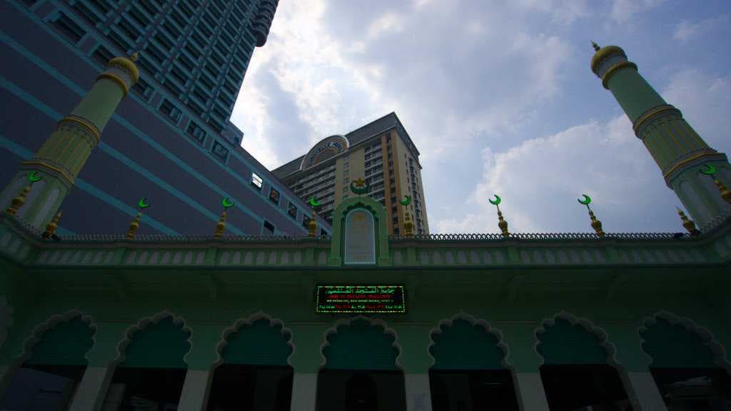 Saigon Central Mosque travel image