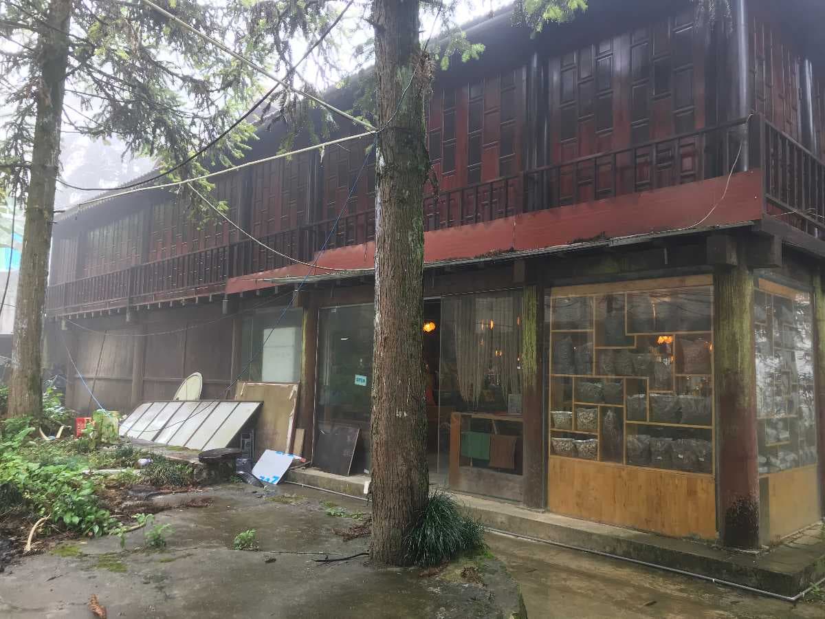 Sapa Museum travel image